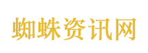 美媒：获救美国飞行员已被送往科威特